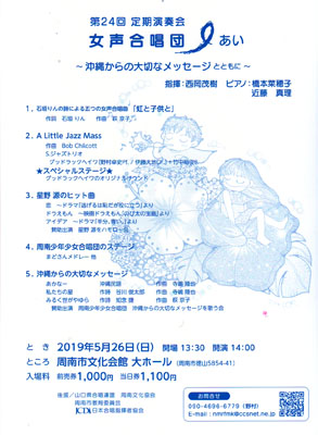 20190526